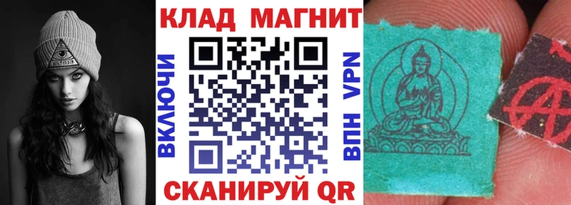Где купить наркоту Змеиногорск Марихуана  Альфа ПВП  Гашиш  Меф мяу мяу 