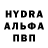 Первитин мет Spydii _i