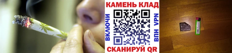 где продают   Змеиногорск  ГАШИШ хэш 