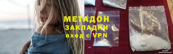 jwh Нея