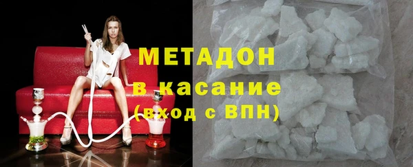 ешки Нефтегорск