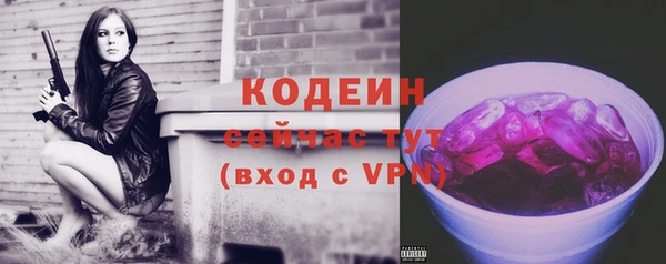 jwh Нея