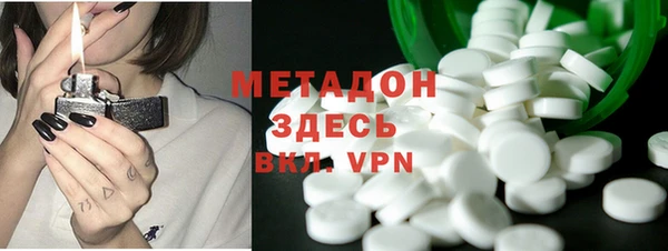 герыч Наволоки