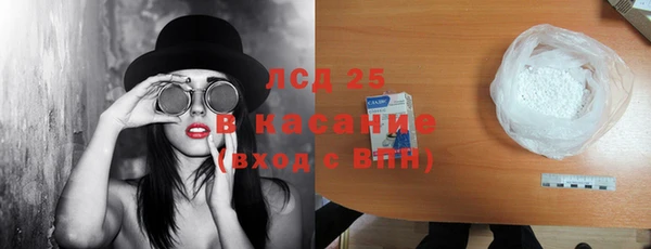 jwh Нея