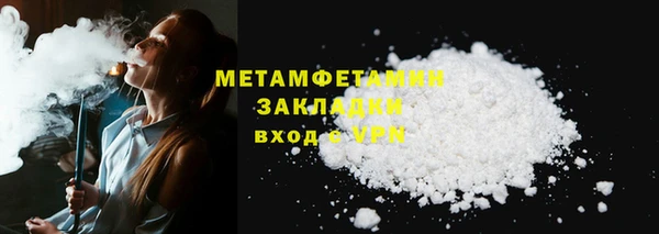 jwh Нея