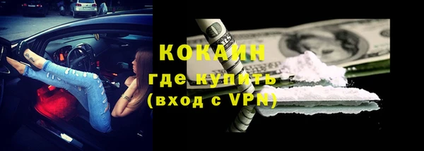 jwh Нея