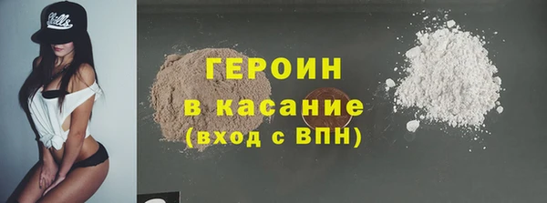jwh Нея