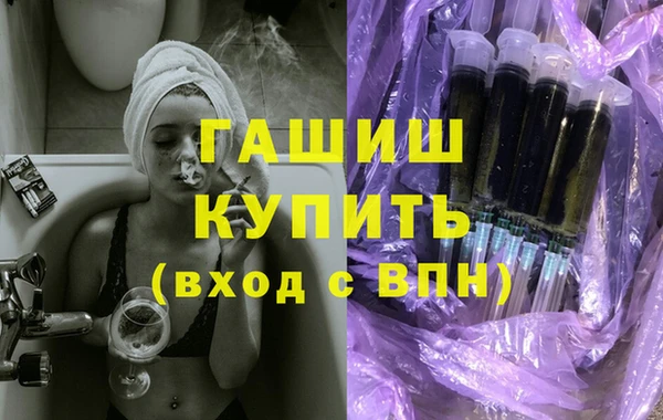 ECSTASY Ельня