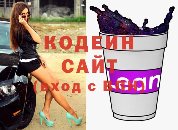jwh Нея