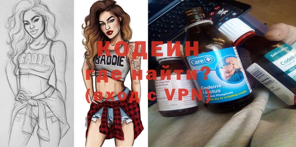 ешки Нефтегорск