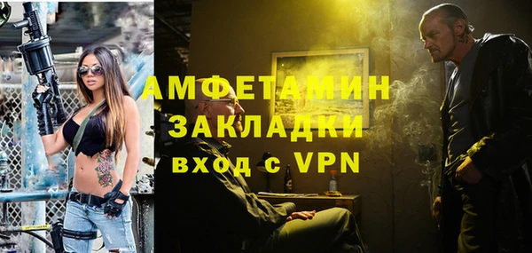 ешки Нефтегорск