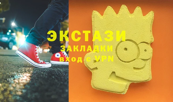 jwh Нея