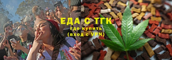 амф Семилуки