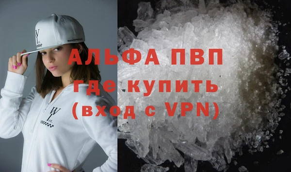 ешки Нефтегорск