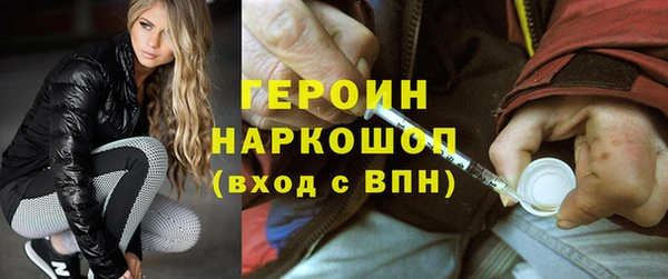 ешки Нефтегорск