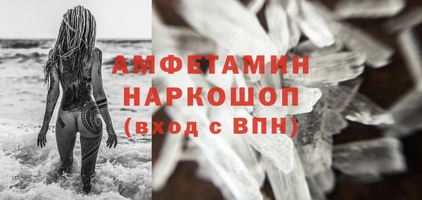 jwh Нея